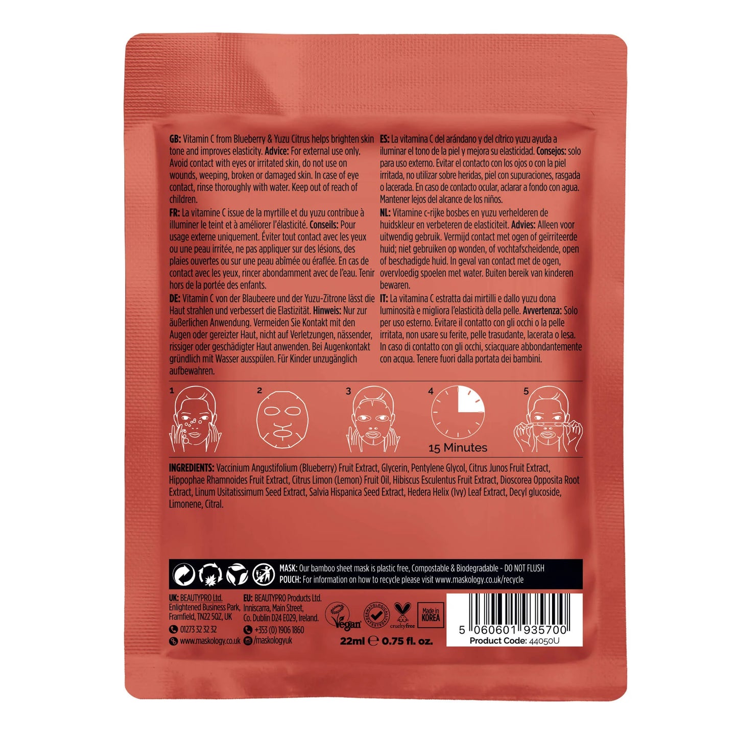 Maskology Vitamin C Professional Sheet Mask