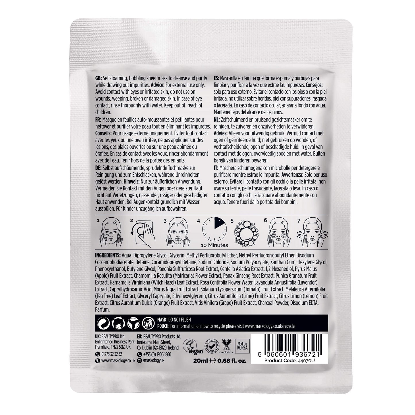 Maskology Detoxifying Professional Sheet Mask