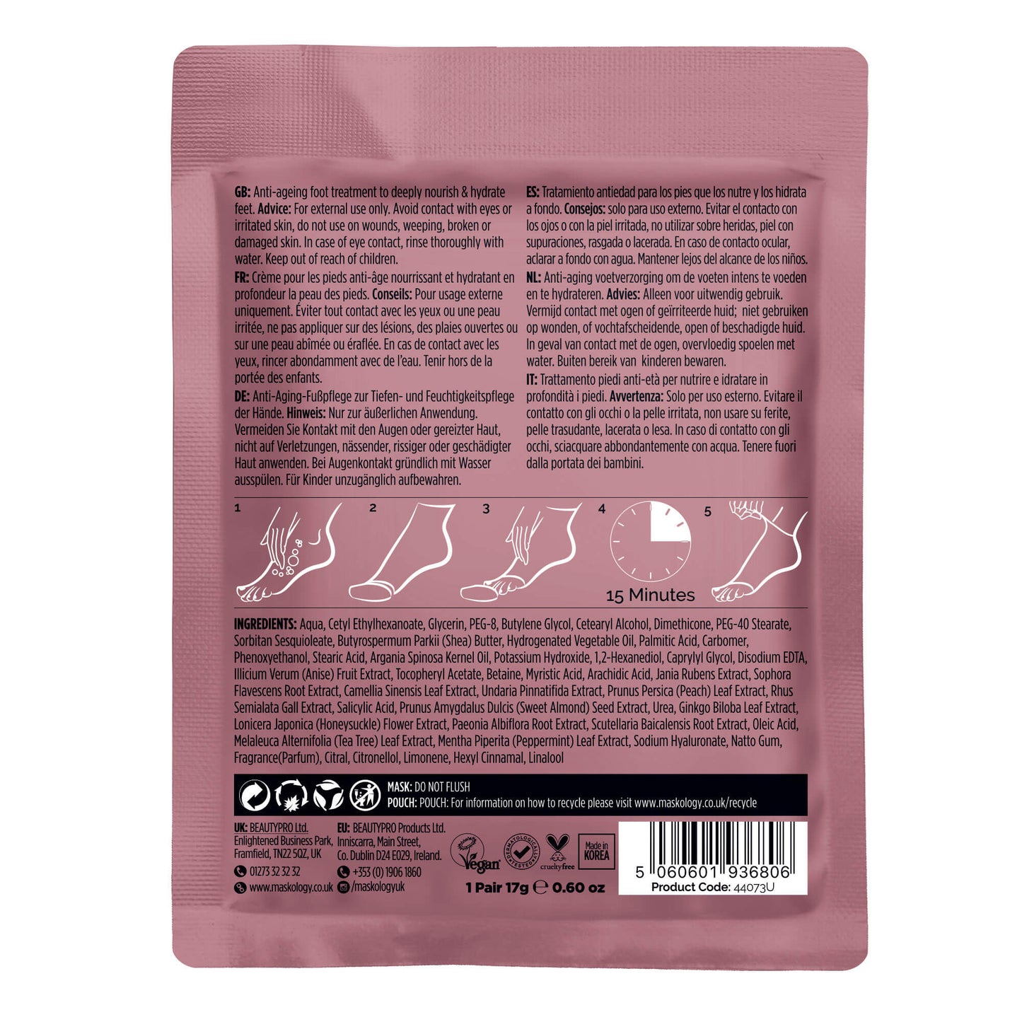 Maskology Foot Mask