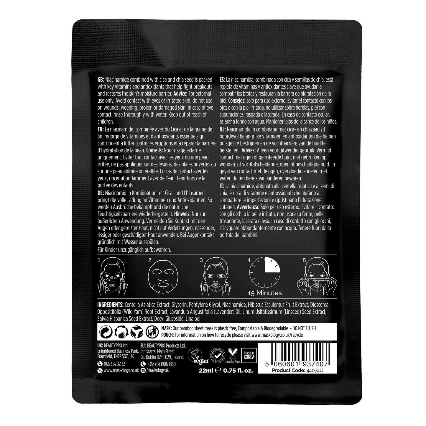 Maskology Niacinamide Professional Sheet Mask