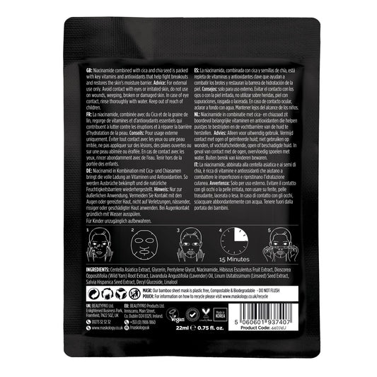 Maskology Niacinamide Professional Sheet Mask