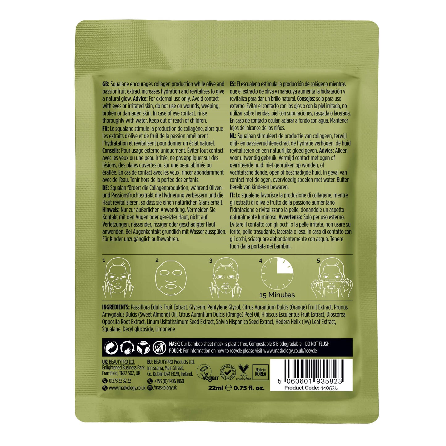 Maskology Squalane Professional Sheet Mask