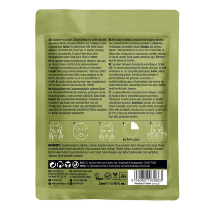 Maskology Squalane Professional Sheet Mask