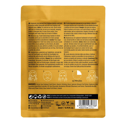 Maskology Hyaluronic Acid Professional Sheet Mask