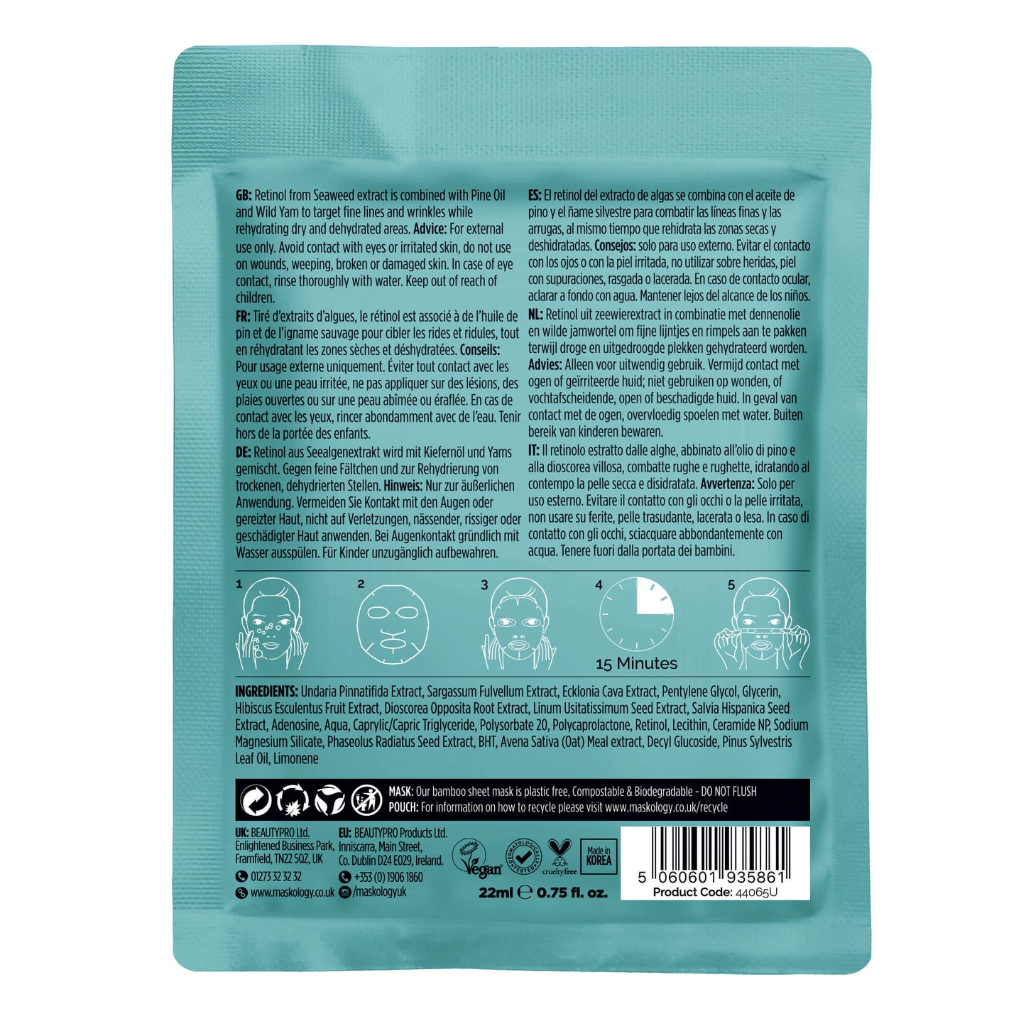 Maskology Retinol Professional Sheet Mask