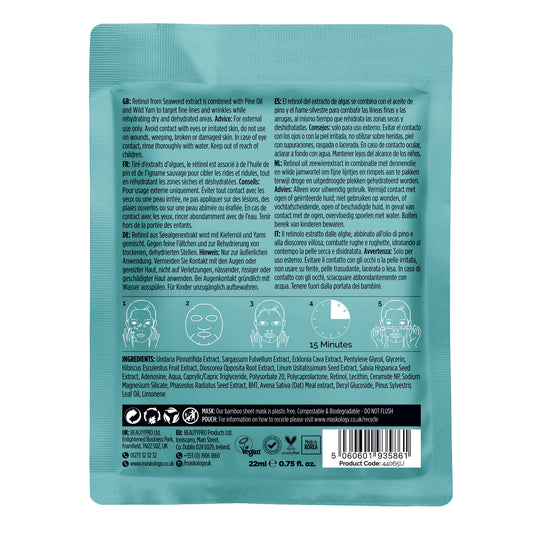 Maskology Retinol Professional Sheet Mask