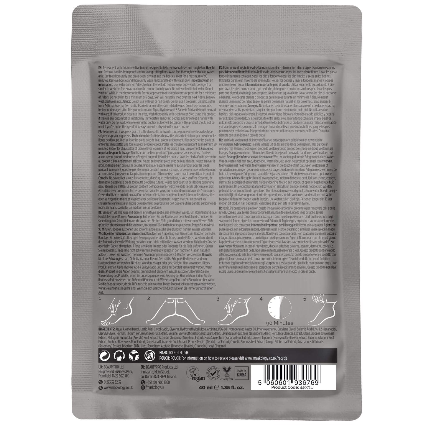 Maskology Foot Peel Professional Treatment