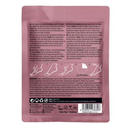 Maskology Foot Mask